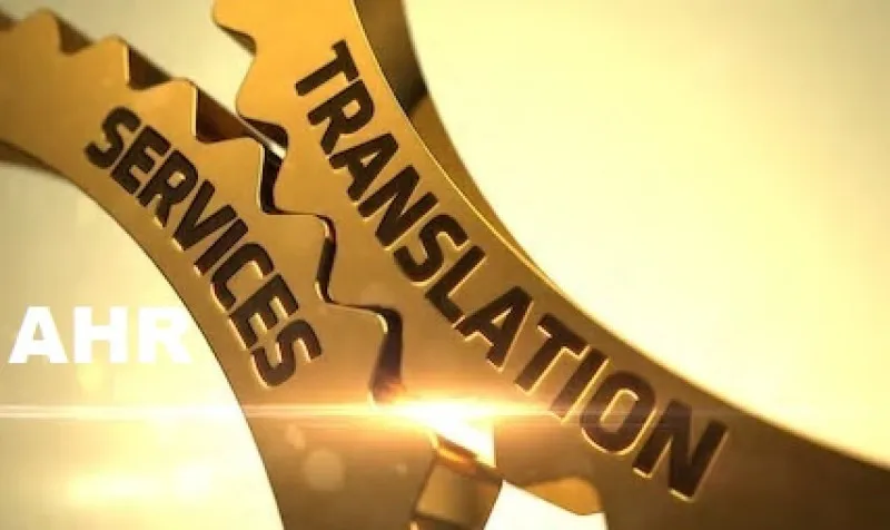 AHR Translations Agency for the Bodies of the Romania & European Union - UE - Imaginea 12