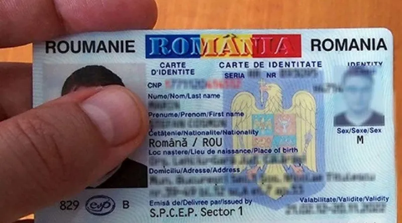 Iau in spatiu pentru buletin - Imaginea 1
