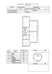 Casa 120mp, P+ E, 4 camere, constructie 2024, teren 300mp, zona Corbeanca, 173. 000euro - Miniatura 11