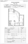 Apartament 2 camere, mobilat si utilat, Bucuresti, zona Unirii, 77mp, 239. 000euro - Miniatura 11
