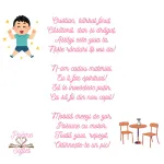 Spune mai mult decat un simplu La Multi Ani cu un cadou special - Miniatura 2
