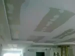 Echipa de renovari- amenajari garsoniere, apartamente, case, vile, sedii firma - Miniatura 3