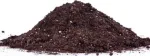 Ingrasamant natural pentru solarii (legume). - Miniatura 3