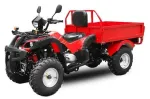 Atv Nou Model: Bummper 150cc Cu Garantie - Miniatura 1
