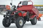 Atv Nou Model: Bummper 150cc Cu Garantie - Miniatura 2