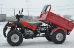 Atv Nou Model: Bummper 150cc Cu Garantie - Miniatura 3