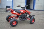 ATV MODEL: DRAGON 2 49CMC # FARA MARSARIER - Miniatura 2