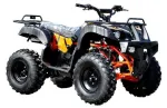ATV KXD DISCOVERY HUMMER 200CC - Miniatura 1