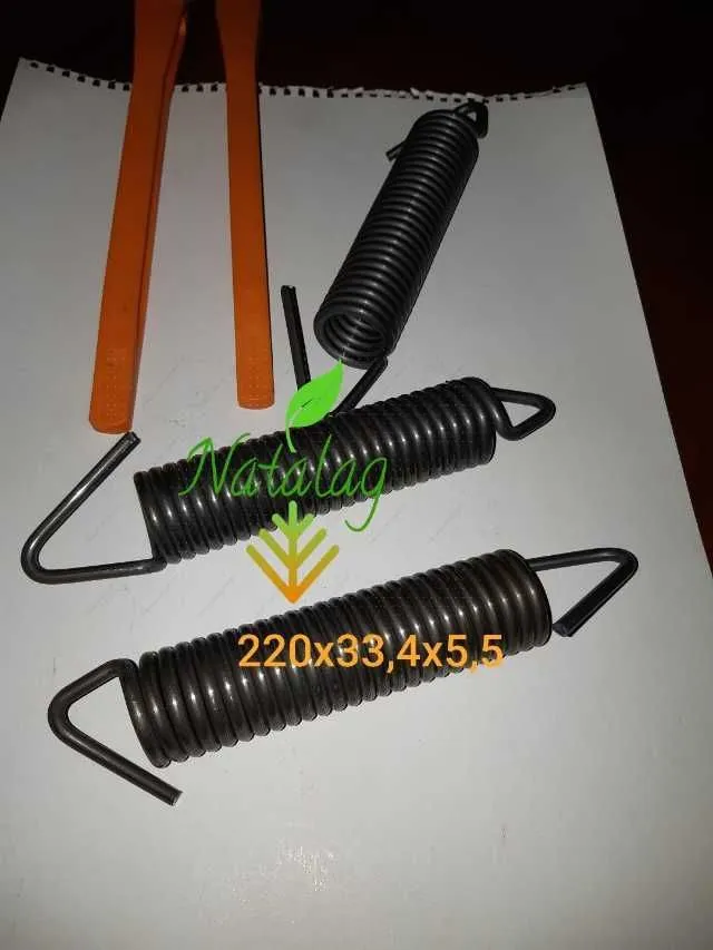 arc semanatoare Amazone Cirrus 4003 - Imaginea 2