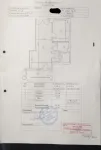 2cam zona Buc noi - Miniatura 5