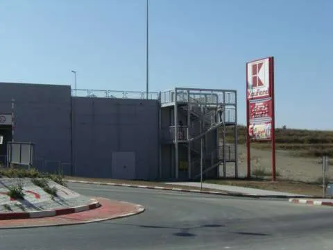 teren Tulcea lipit de Kaufland - Imaginea 5
