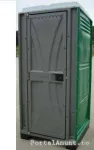 INCHIRIERI TOALETE ECOLOGICE IN CONSTANTA, TULCEA, GALATI, FETESTI, MEDGIDIA, BRAILA, BUZAU - Miniatura 3