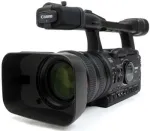 Filmari video HD Falticeni Suceava - Miniatura 1