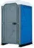 INCHIRIERI TOALETE ECOLOGICE IN ADJUG, FOCSANI, BRAILA, GALATI, BUZAU, PLOIESTI BUCURESTI - Miniatura 2
