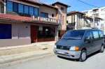 Funerare in Drobeta Turnu Severin! Cele mai avantajoase preturi! Transport funerar! - Miniatura 2