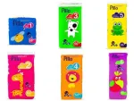 Scutece PILLO pentru copii - Miniatura 1