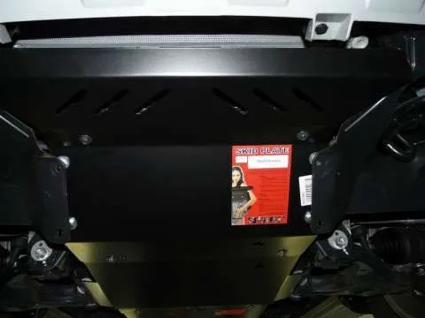 Scut motor, cutei de viteza si diferential Toyota Hilux - Imaginea 5