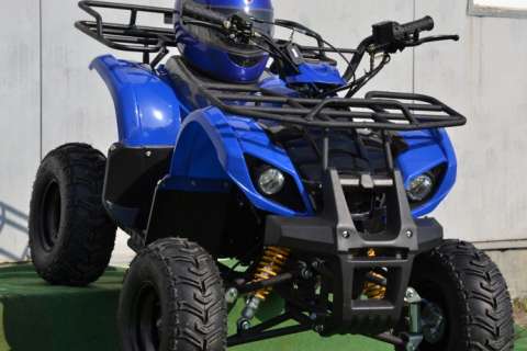 atv hummer propolar 2