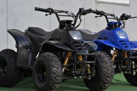 ATV Panzer 125 CC New Casca Cadou 