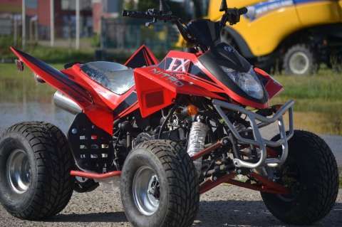ATV FX Roady 150 cc, nou cu garantie 12 luni 