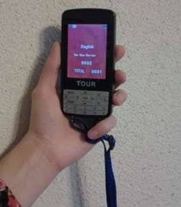 Aparate audioghid pe amro. ro