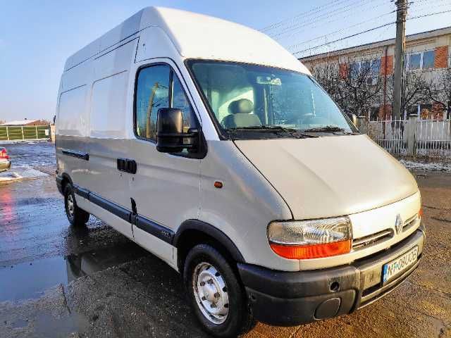 Transport Marfa Iasi  Program Non Stop Pret Avantajos  Servicii Mutari