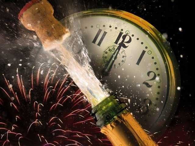 ambalat artificii germania Leiptzig, Frankfurt / bucuresti