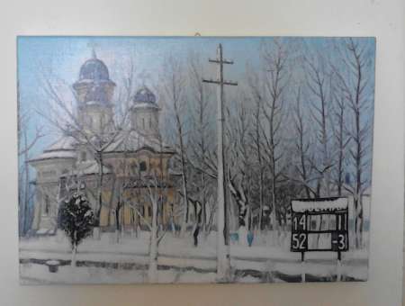 PicturÄƒ peisaj, ulei pe pÃ¢nzÄƒ