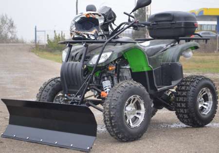 Model: ATV EGL Farmer 250 Oferta sarbatorilor de iarna