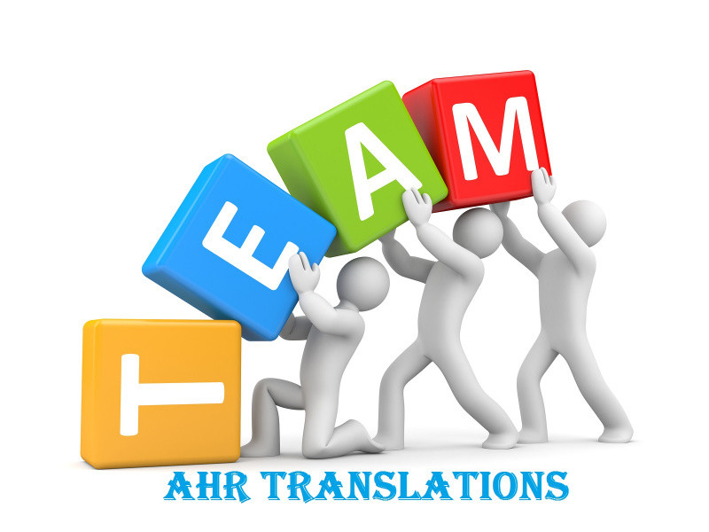 ahr translations - london, vienna, brussels, sofia, prague, paris, berlin, athens, dublin, rome, oslo, amsterdam, lisbon, moscow 2