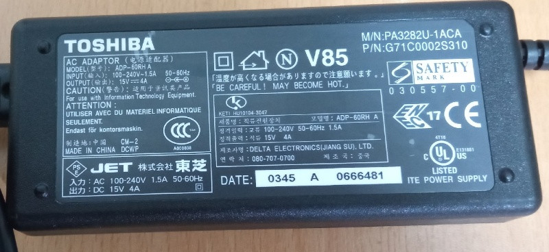 vand alimentator toshiba model adp- 60rh 15v  4a 60w pentru laptop 2