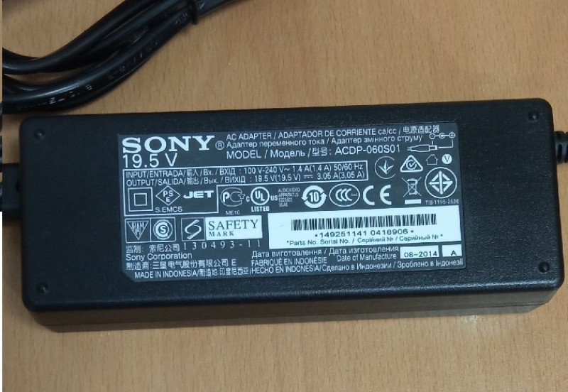 vand alimentator sony nou pentru televizor sau laptop 1