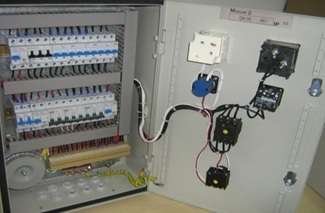 ELECTRICIAN AUTORIZAT