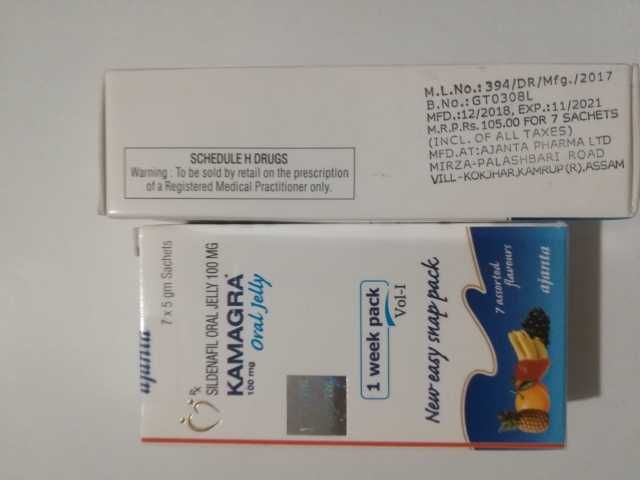 Vand supliment kamagra oral jelly original