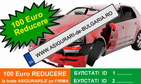 Asigurari Bulgaria Constanta