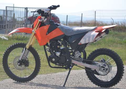 gigant hurricane dirt bike 1