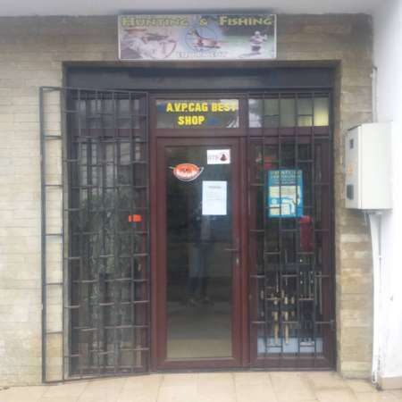 Magazin Pentru vanatori Si Pescari 