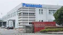 fabrica panasonic 2