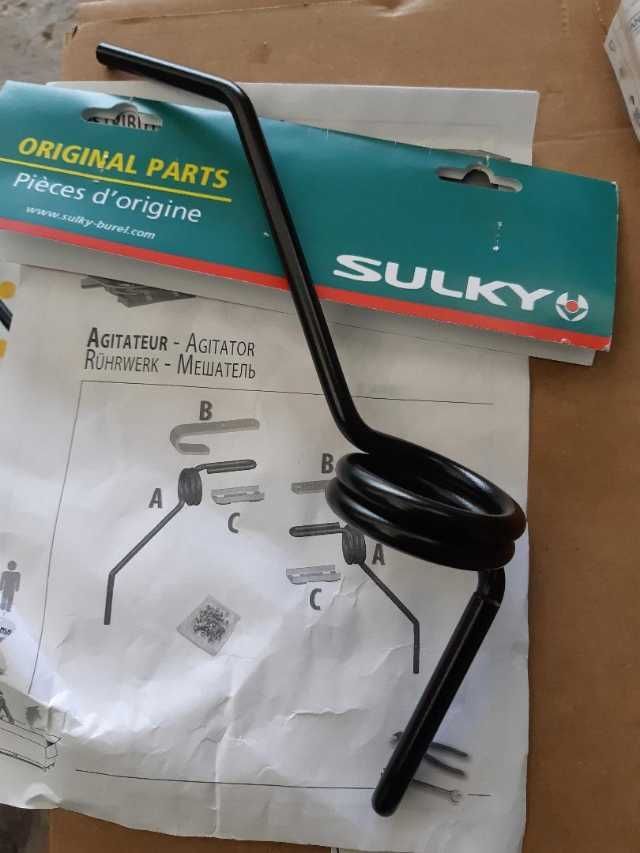 arc agitator distribuitor sulky dpx 1