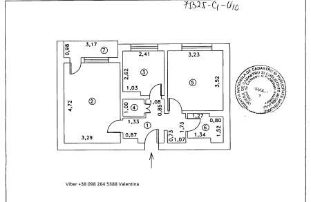 Vand apartament 2 camere, etaj 4. strada Scolalor nr. 33 anunturi gratuite
