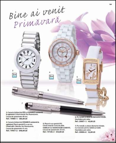 Luna iubirii - cu un job nou